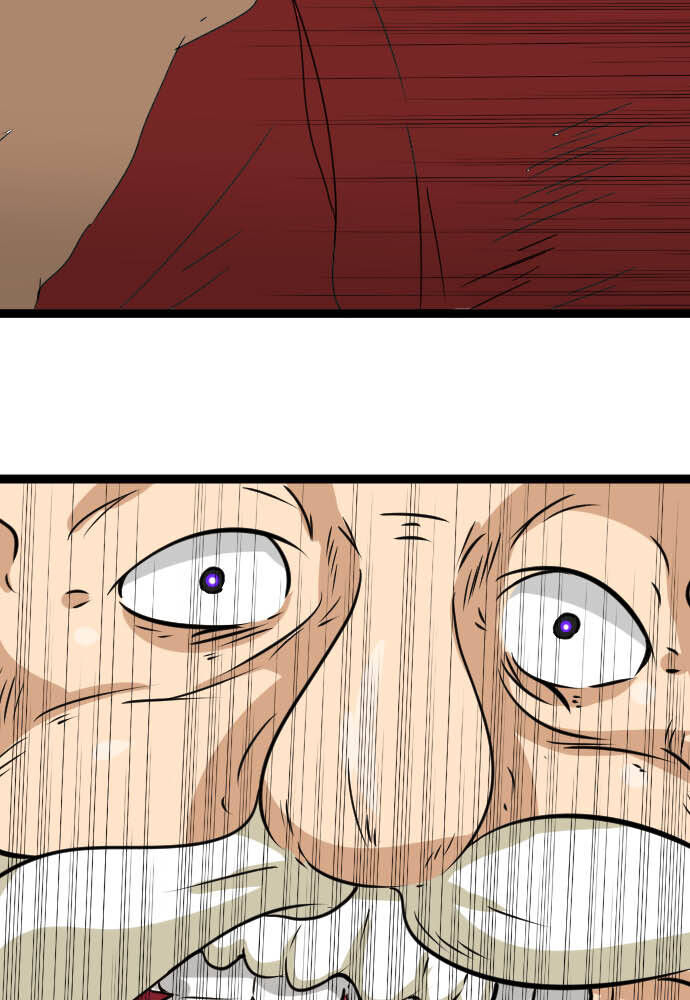 Cô Dâu Cực Phẩm Chapter 43 66