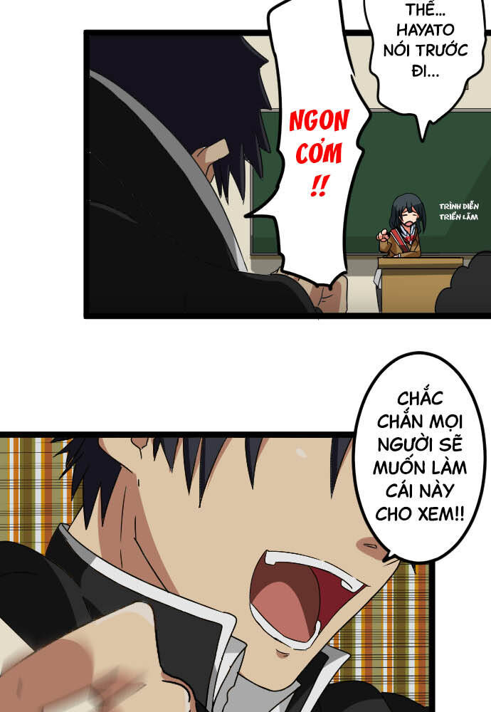 Cô Dâu Cực Phẩm Chapter 45 15