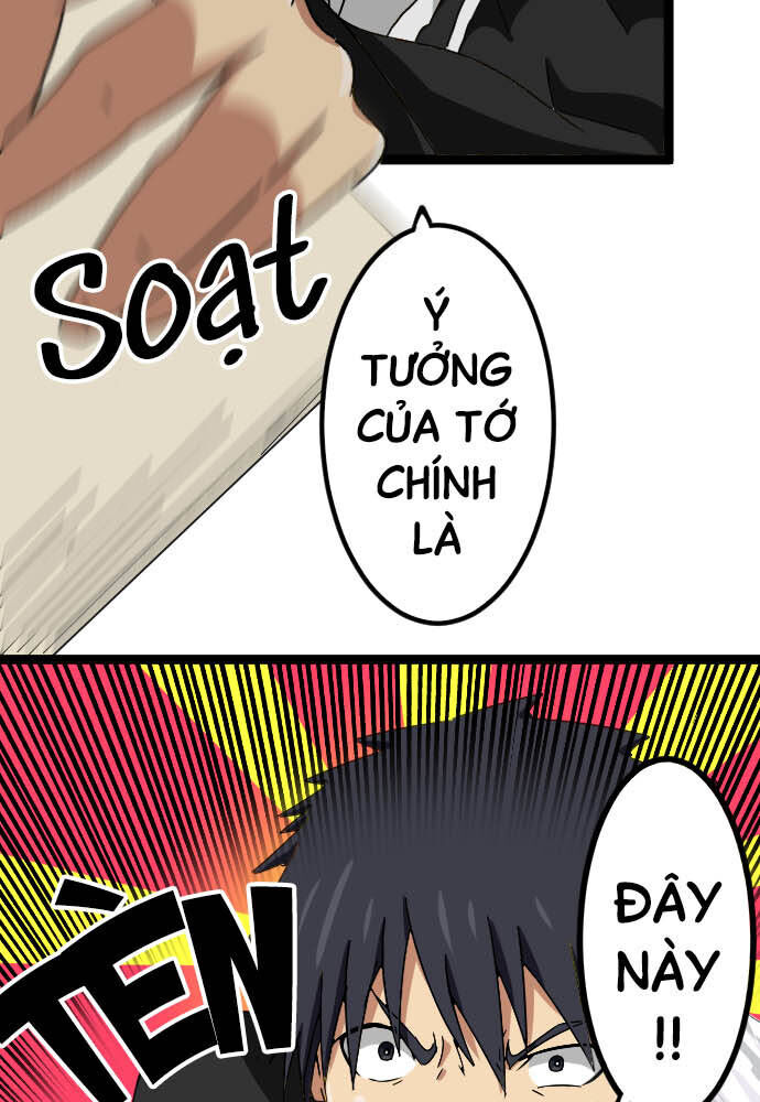 Cô Dâu Cực Phẩm Chapter 45 16