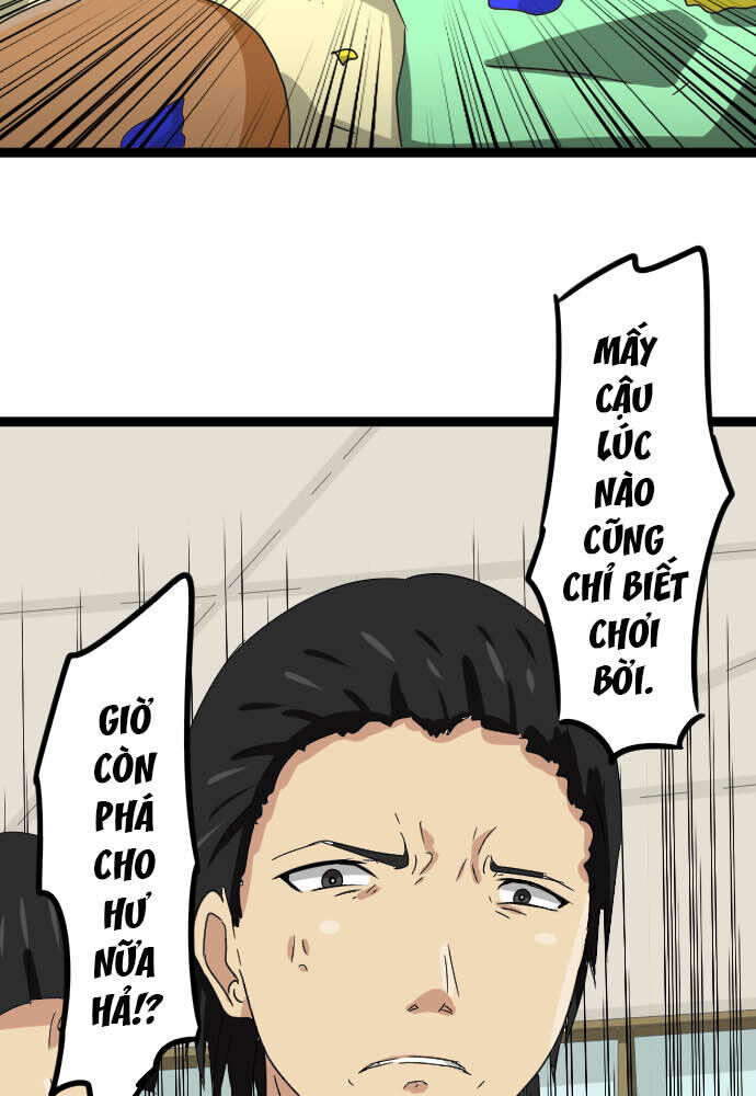 Cô Dâu Cực Phẩm Chapter 47 19