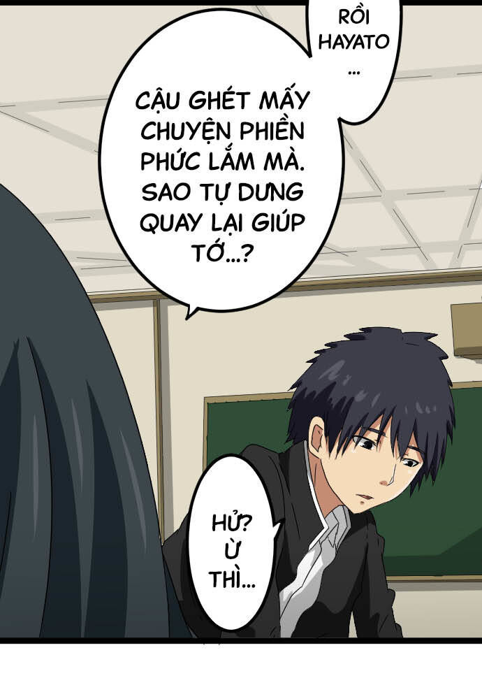 Cô Dâu Cực Phẩm Chapter 48 16