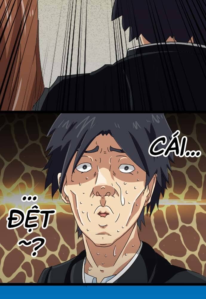 Cô Dâu Cực Phẩm Chapter 5 24