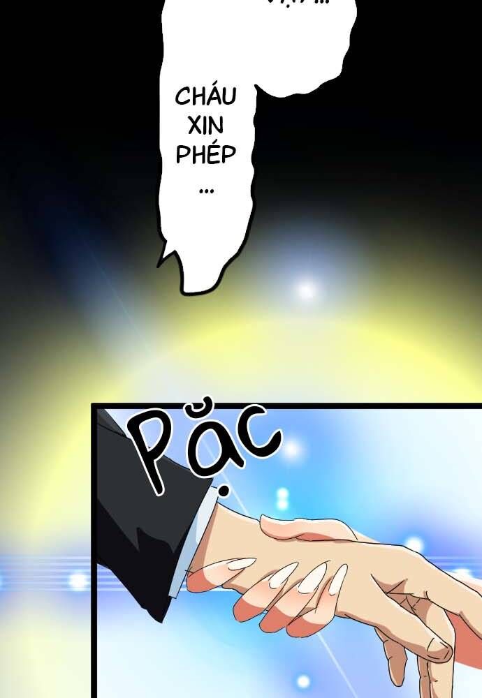 Cô Dâu Cực Phẩm Chapter 5 38