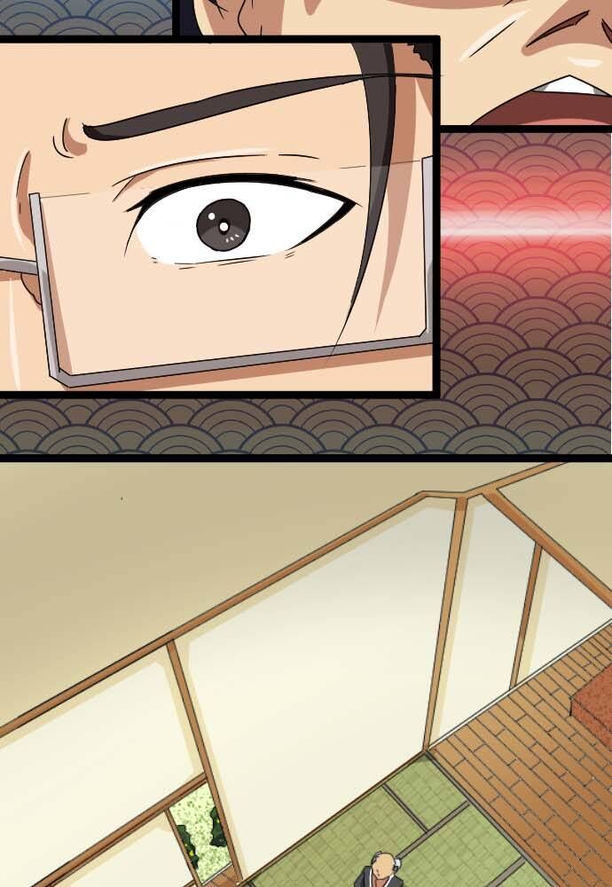 Cô Dâu Cực Phẩm Chapter 5 49