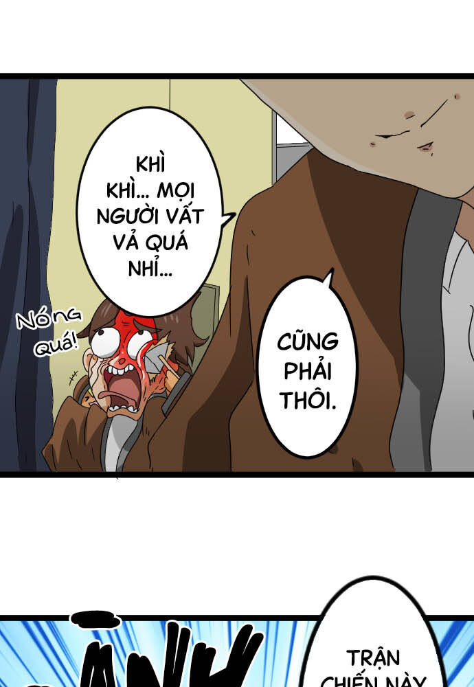 Cô Dâu Cực Phẩm Chapter 50 25
