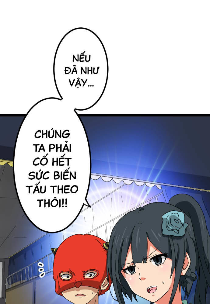 Cô Dâu Cực Phẩm Chapter 53 14