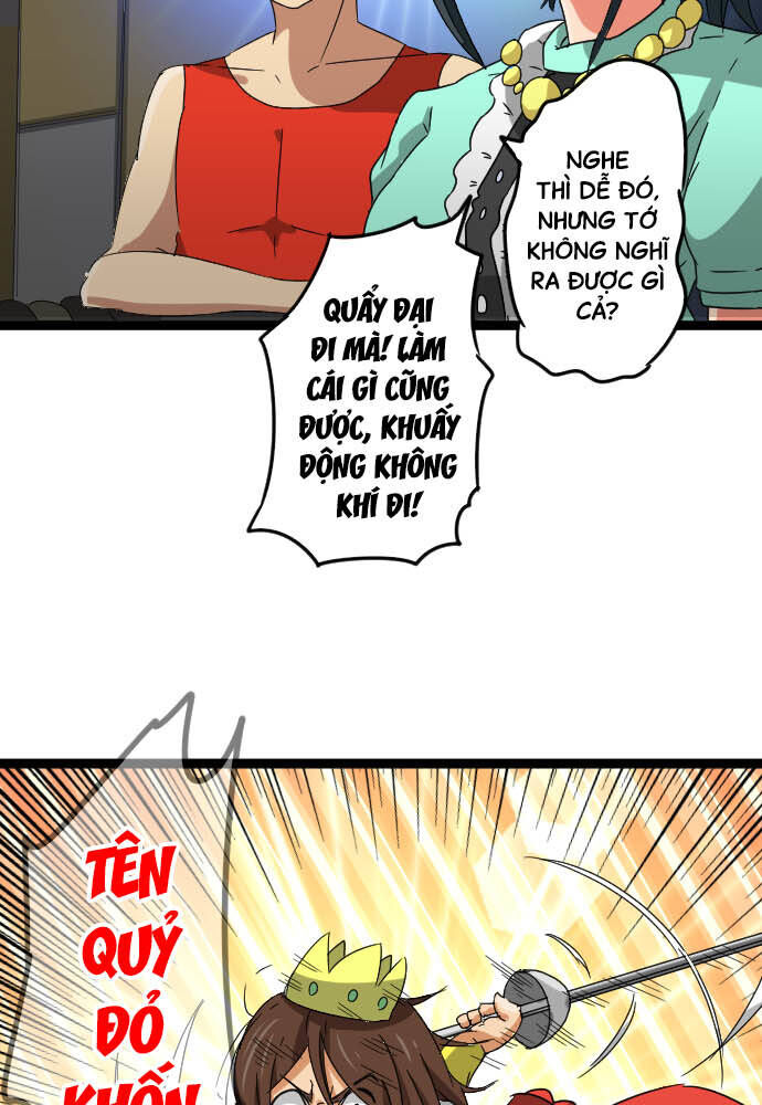 Cô Dâu Cực Phẩm Chapter 53 15