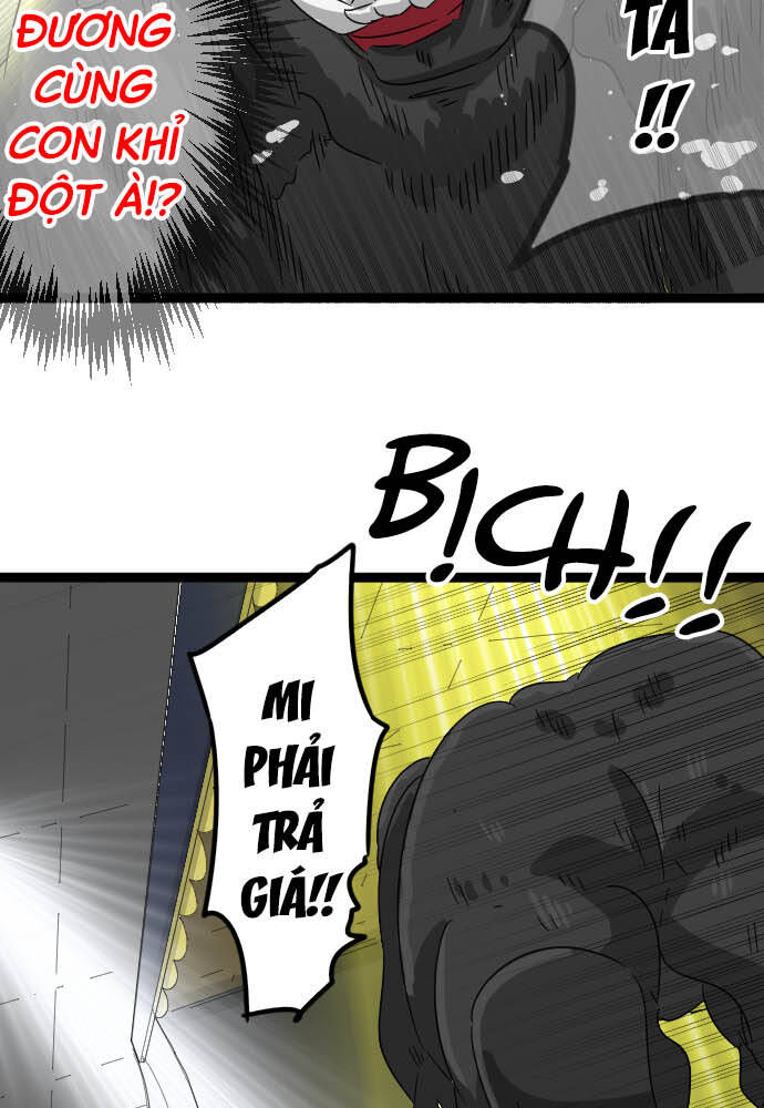 Cô Dâu Cực Phẩm Chapter 53 27