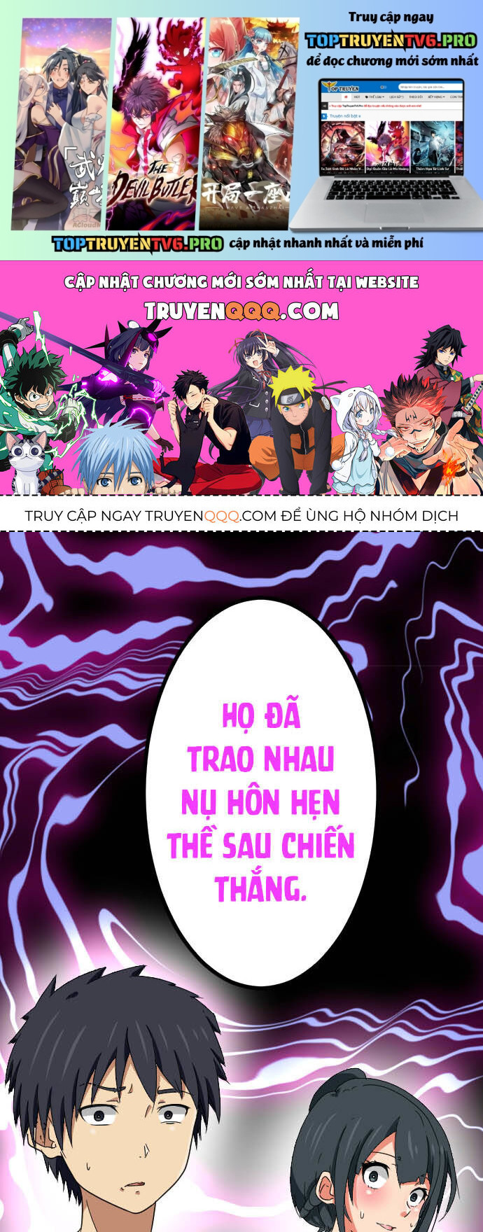 Cô Dâu Cực Phẩm Chapter 54 1