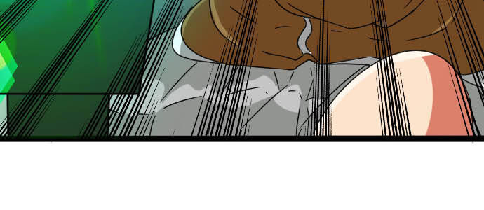 Cô Dâu Cực Phẩm Chapter 54 20