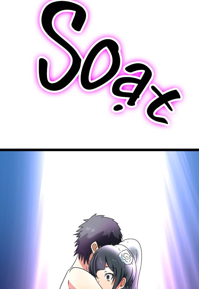 Cô Dâu Cực Phẩm Chapter 54 22