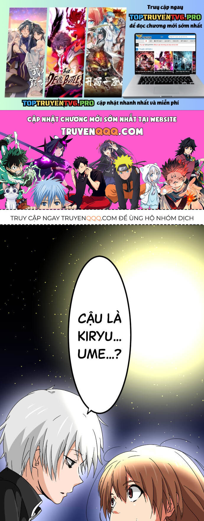 Cô Dâu Cực Phẩm Chapter 56 1