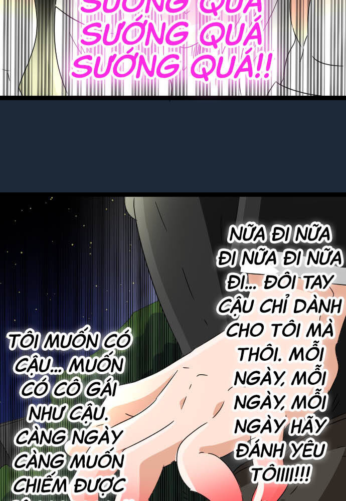 Cô Dâu Cực Phẩm Chapter 56 52