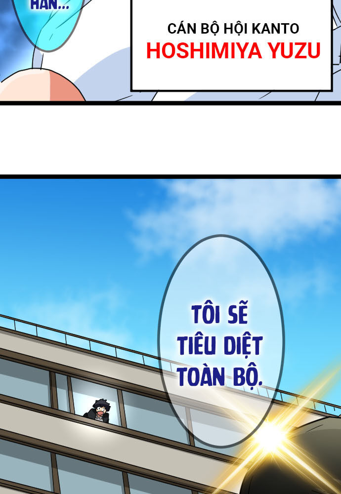 Cô Dâu Cực Phẩm Chapter 58 2