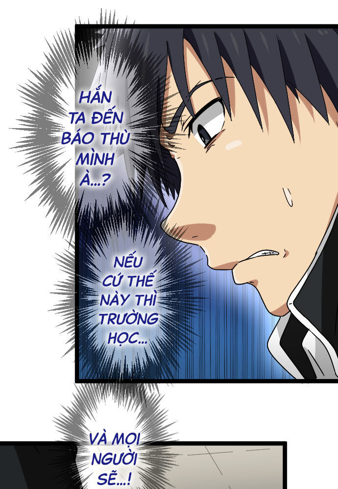 Cô Dâu Cực Phẩm Chapter 58 11