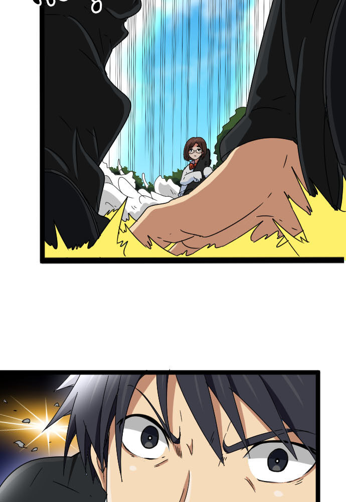 Cô Dâu Cực Phẩm Chapter 58 28