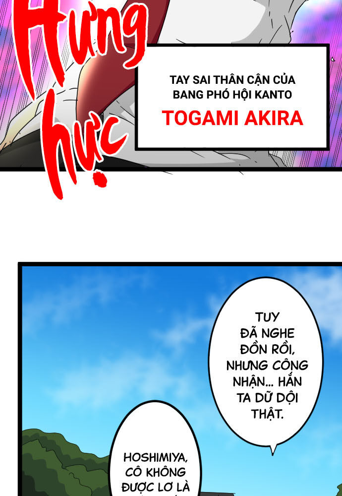 Cô Dâu Cực Phẩm Chapter 58 34