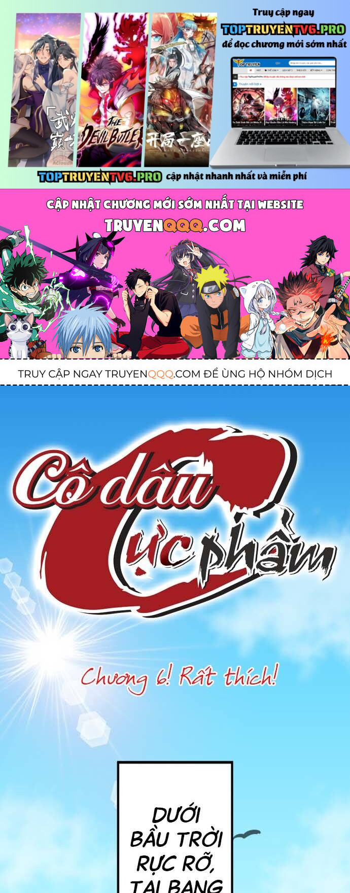 Cô Dâu Cực Phẩm Chapter 6 1