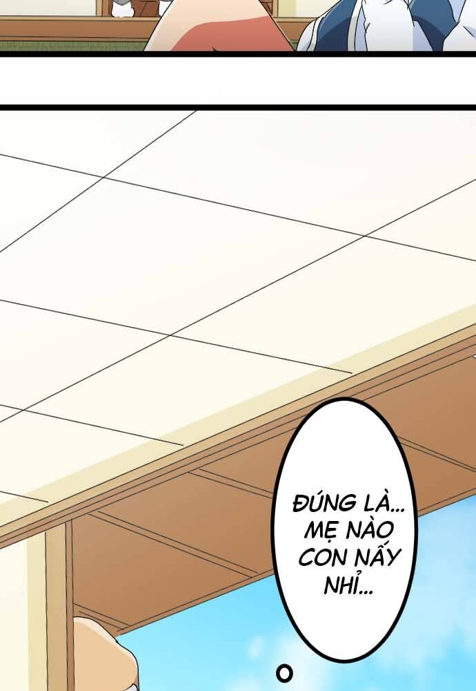 Cô Dâu Cực Phẩm Chapter 6 54
