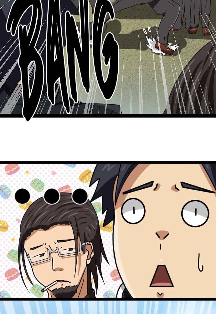 Cô Dâu Cực Phẩm Chapter 6 59
