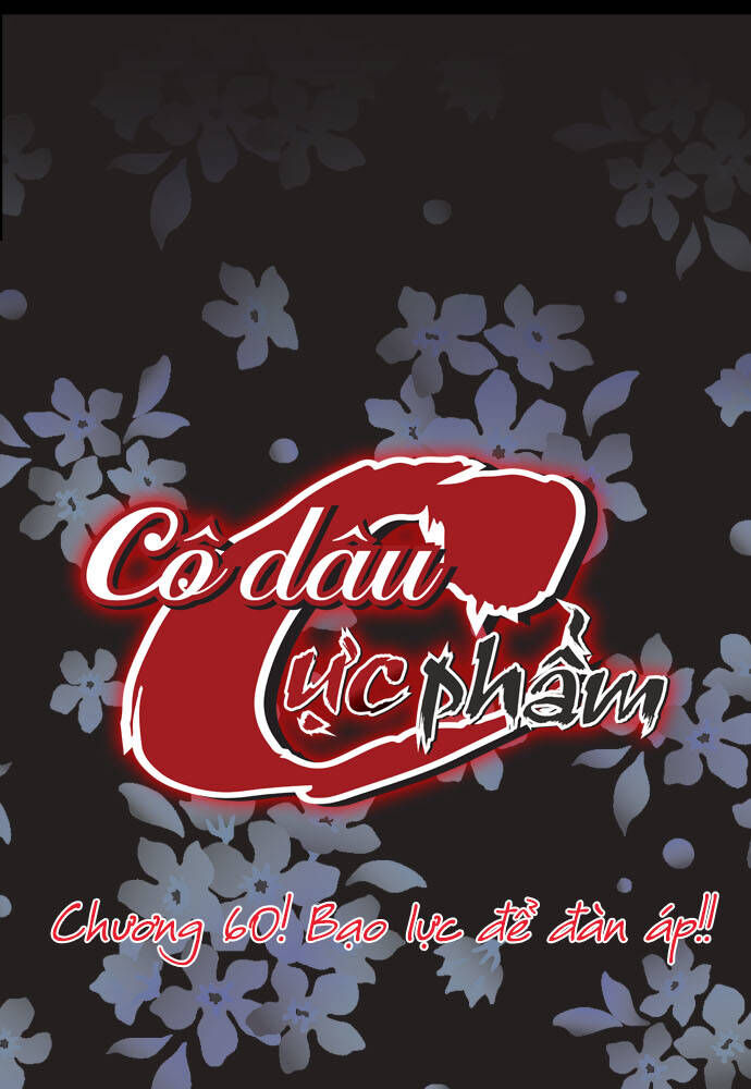 Cô Dâu Cực Phẩm Chapter 60 13