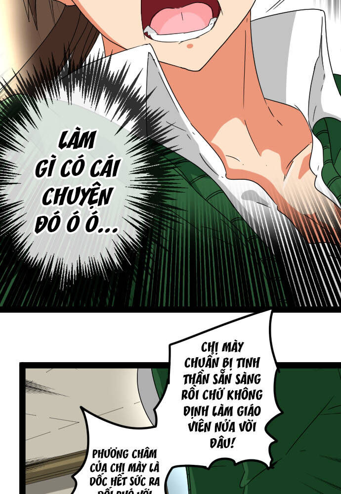 Cô Dâu Cực Phẩm Chapter 60 31