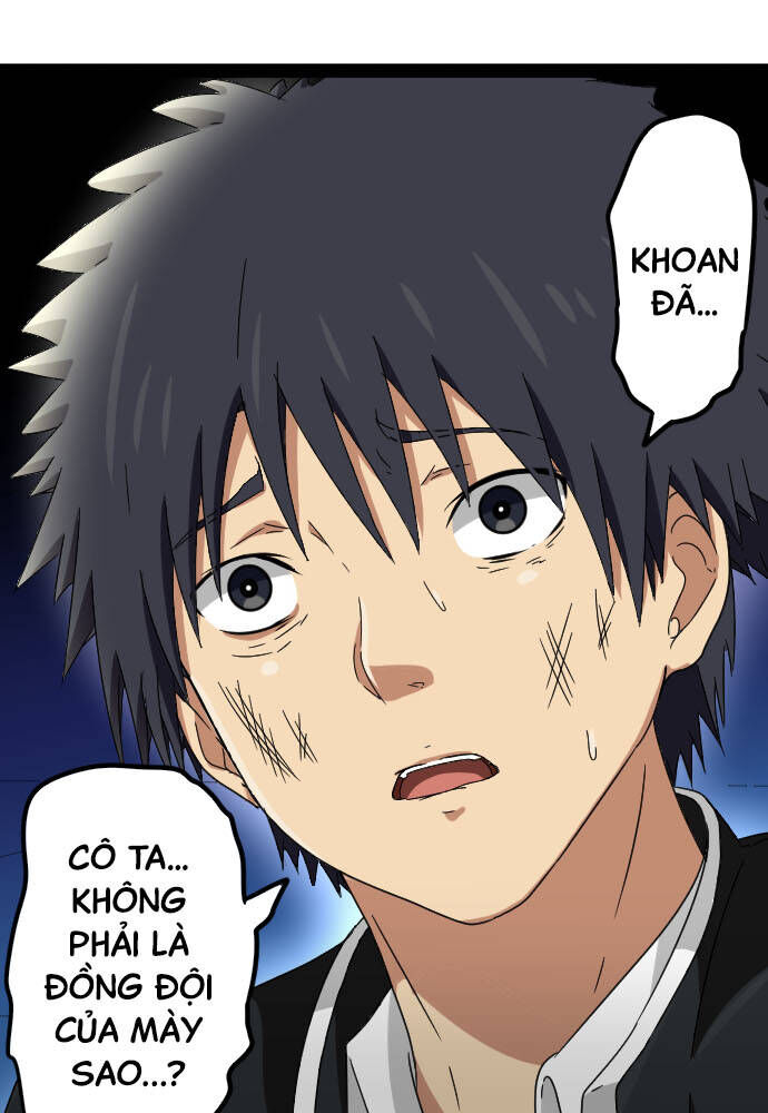 Cô Dâu Cực Phẩm Chapter 61 8