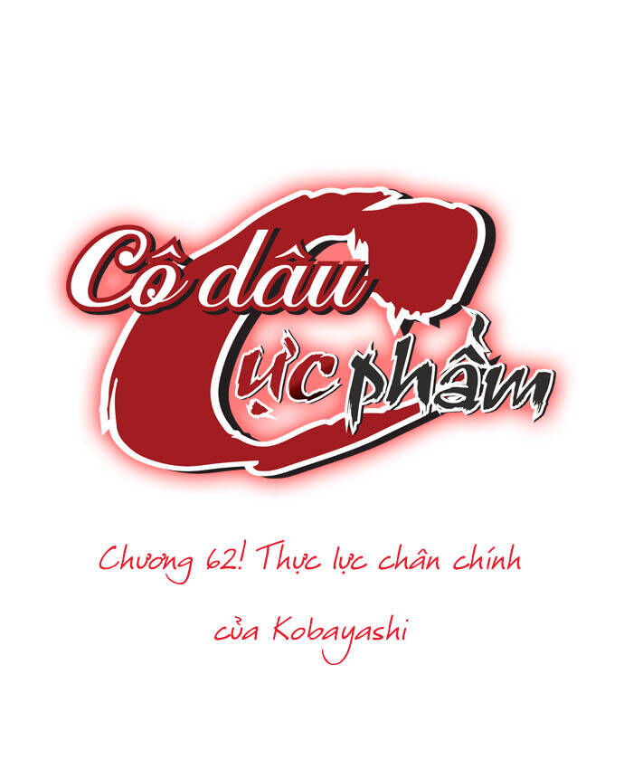 Cô Dâu Cực Phẩm Chapter 62 12