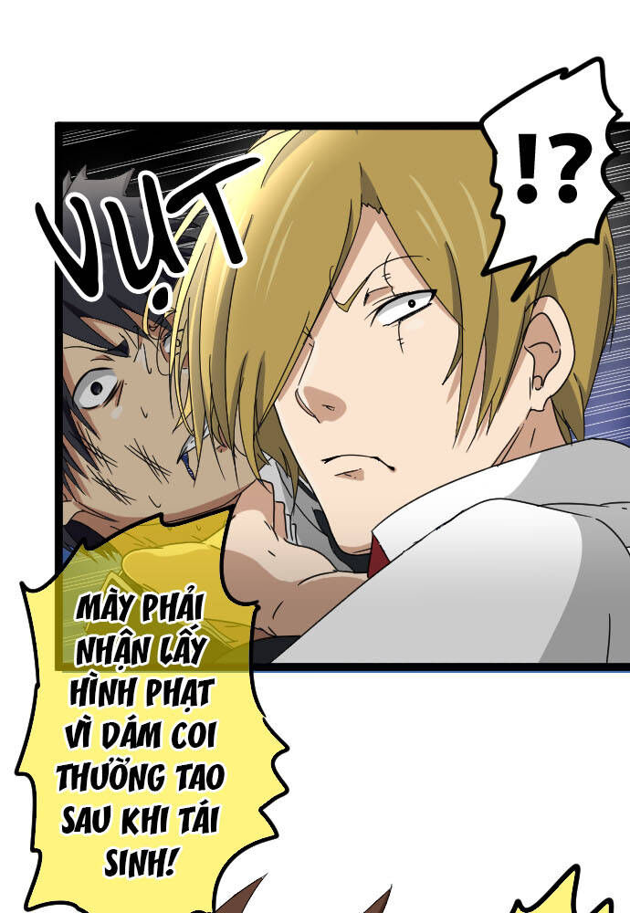 Cô Dâu Cực Phẩm Chapter 62 13