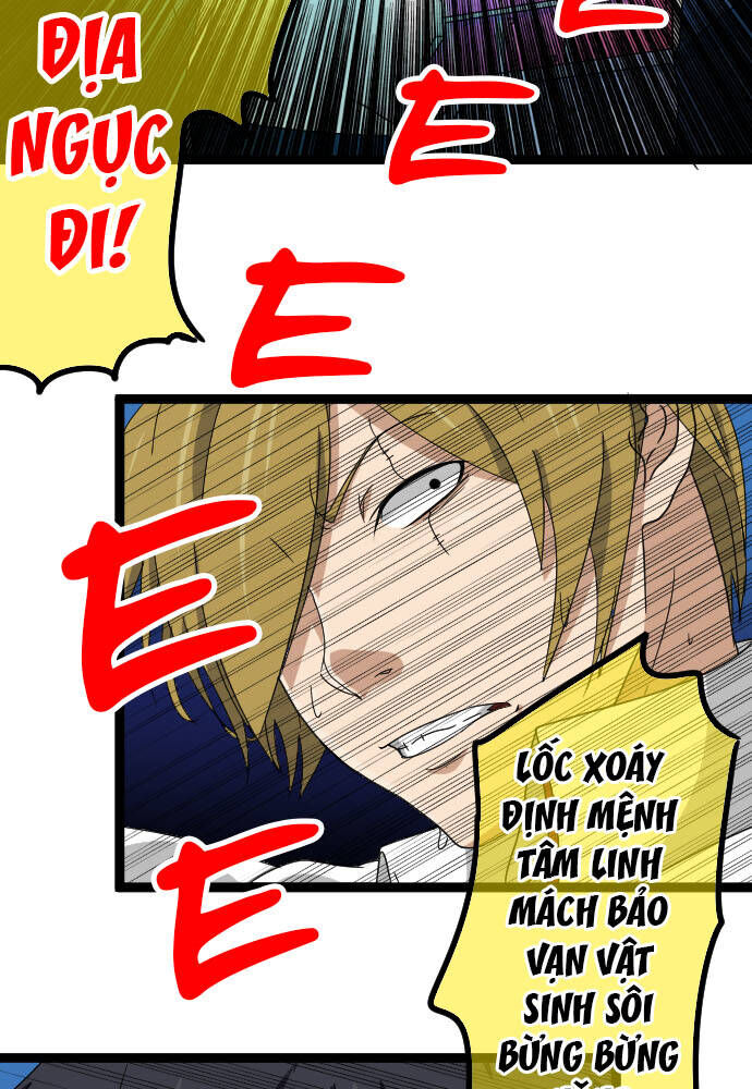 Cô Dâu Cực Phẩm Chapter 62 15
