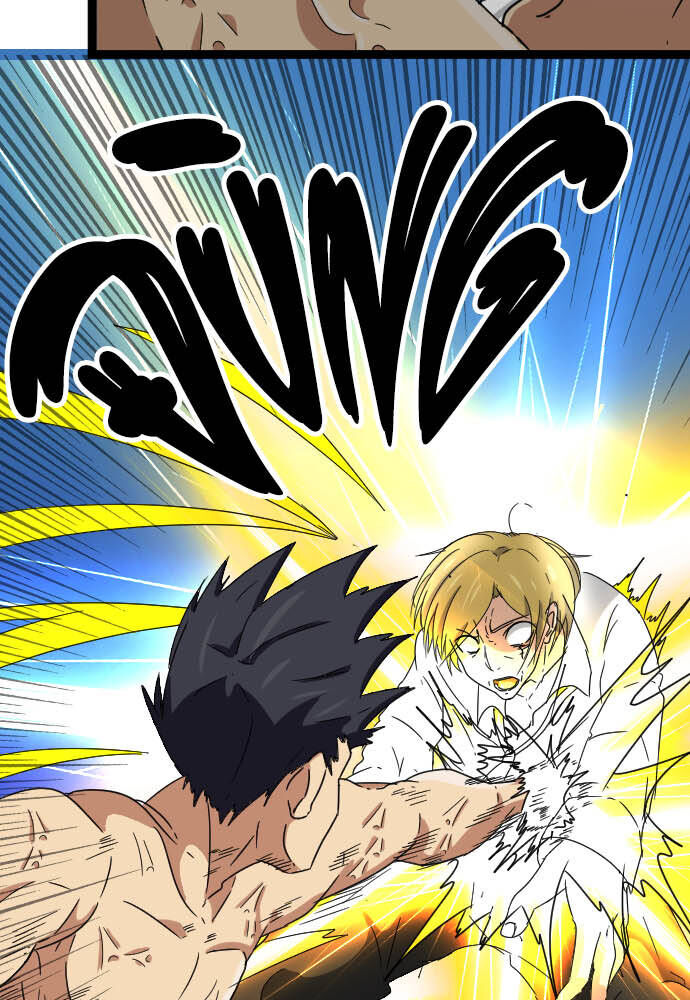 Cô Dâu Cực Phẩm Chapter 63 11