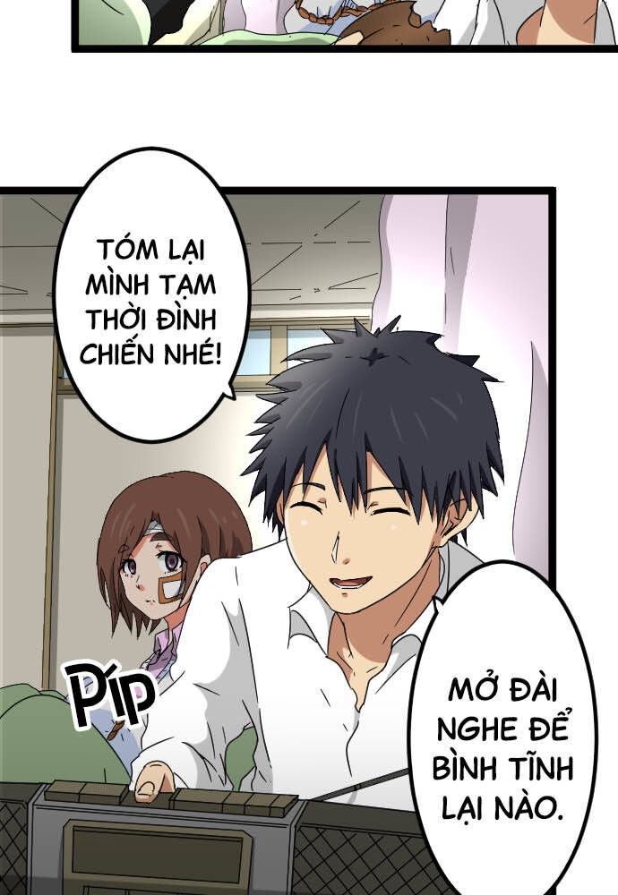Cô Dâu Cực Phẩm Chapter 63 56
