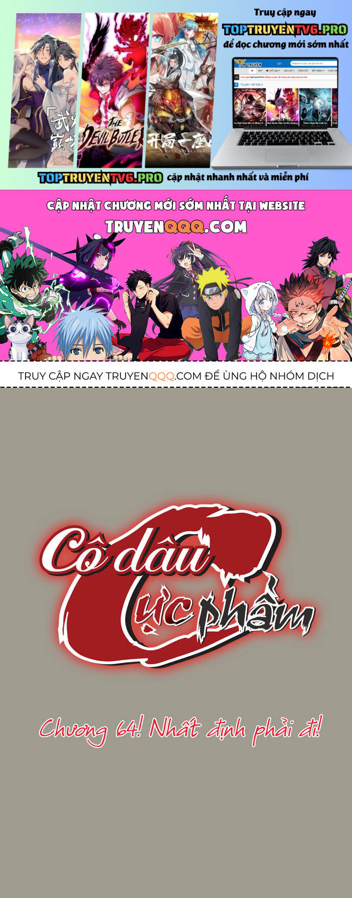 Cô Dâu Cực Phẩm Chapter 64 1