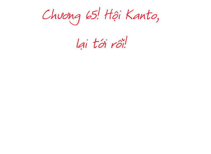 Cô Dâu Cực Phẩm Chapter 65 26