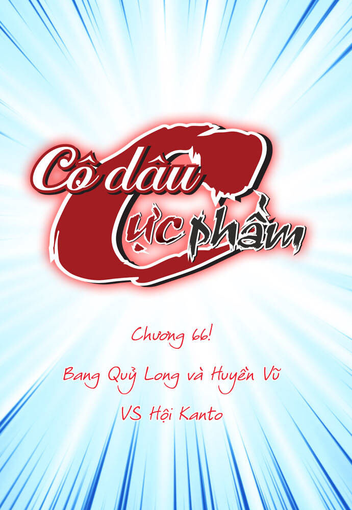 Cô Dâu Cực Phẩm Chapter 66 8