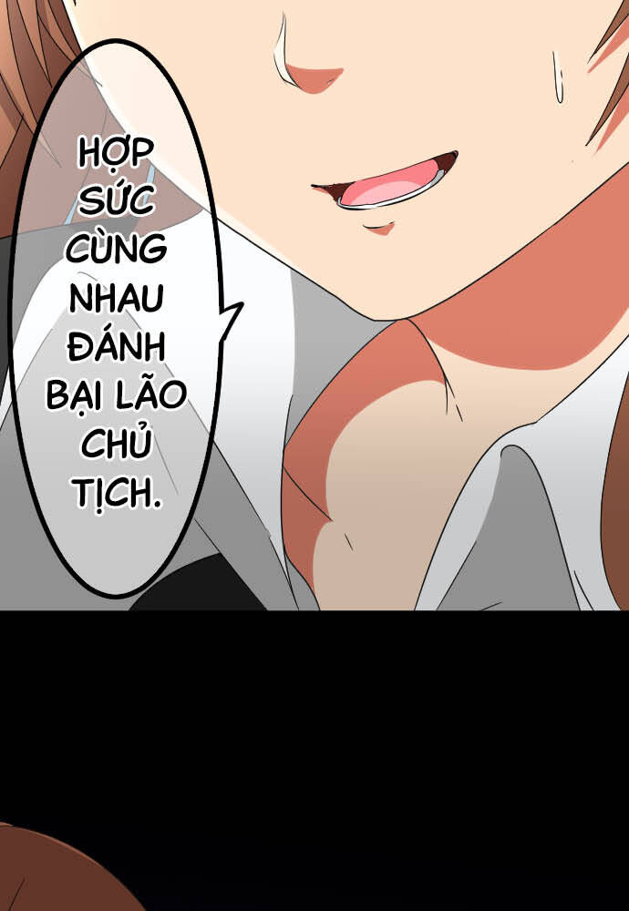 Cô Dâu Cực Phẩm Chapter 67 45