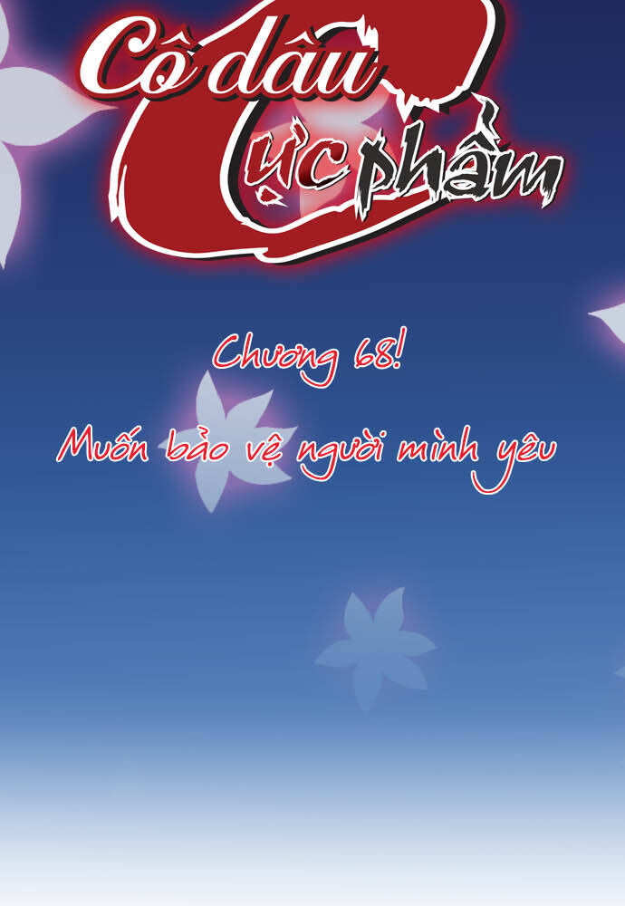 Cô Dâu Cực Phẩm Chapter 68 13
