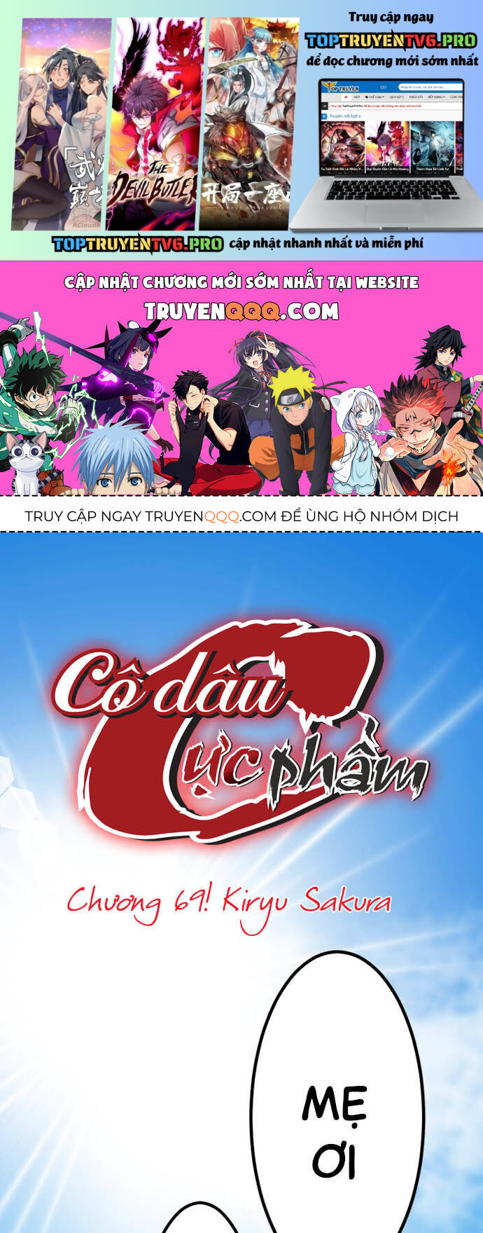 Cô Dâu Cực Phẩm Chapter 69 1