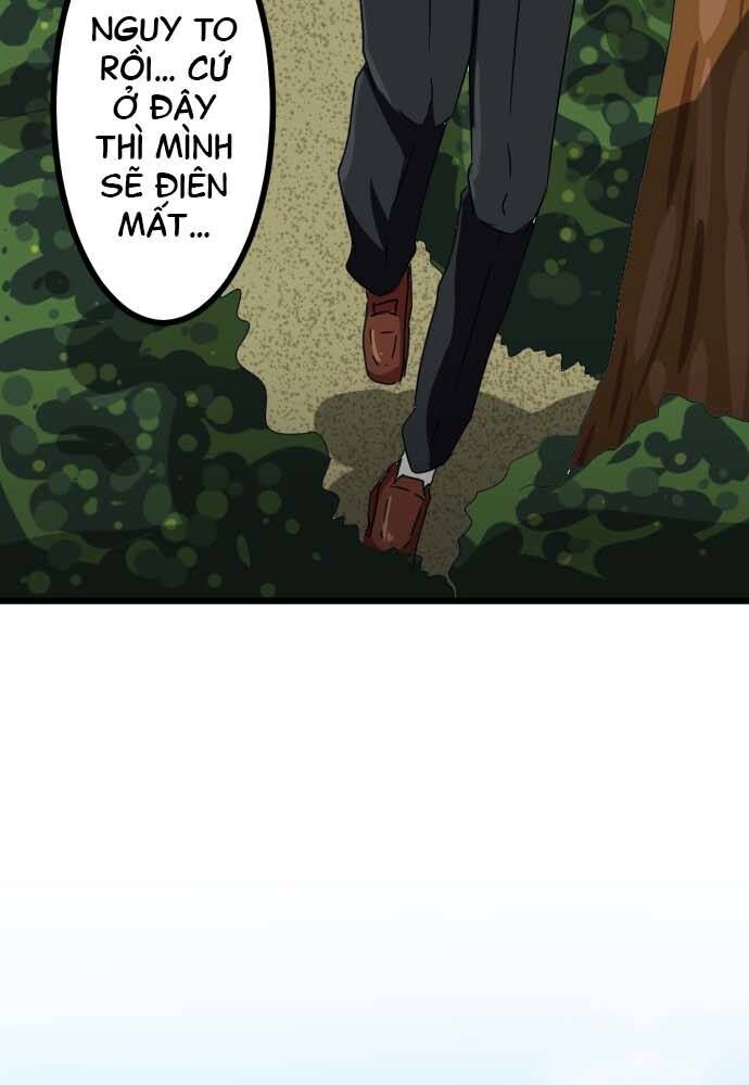 Cô Dâu Cực Phẩm Chapter 7 4