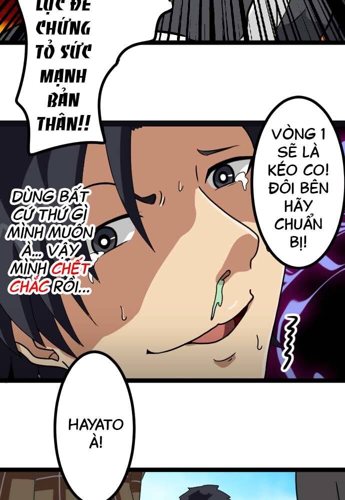 Cô Dâu Cực Phẩm Chapter 7 14