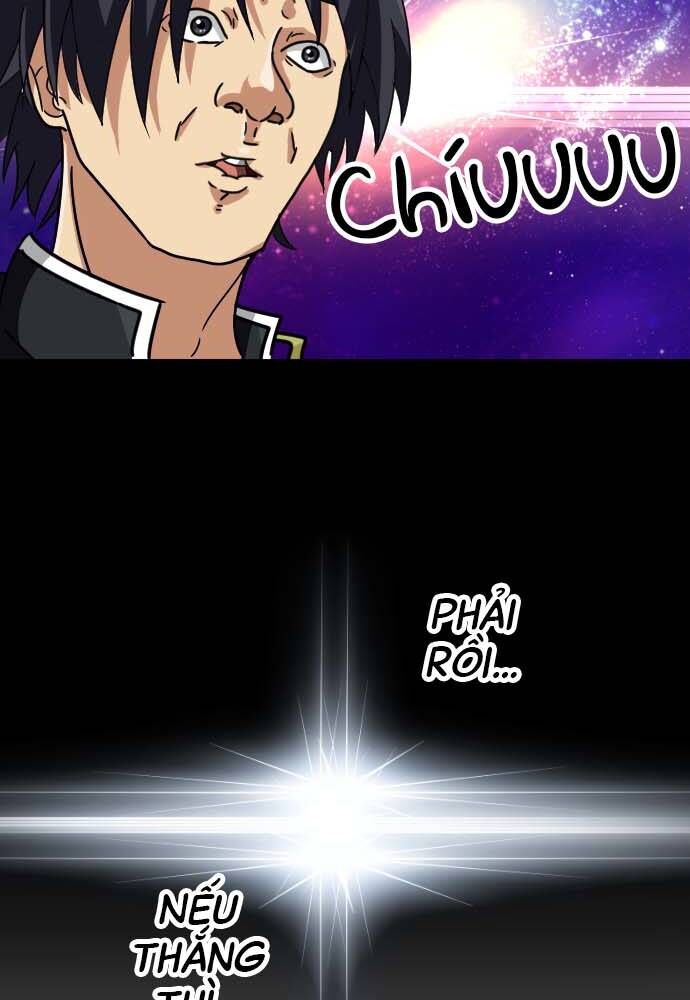 Cô Dâu Cực Phẩm Chapter 7 33