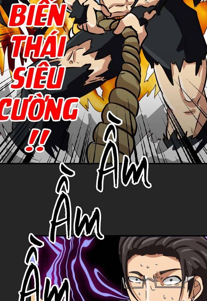 Cô Dâu Cực Phẩm Chapter 7 54