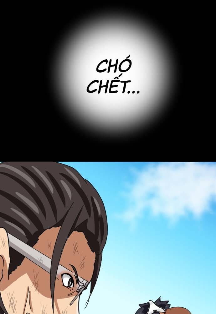 Cô Dâu Cực Phẩm Chapter 7 63