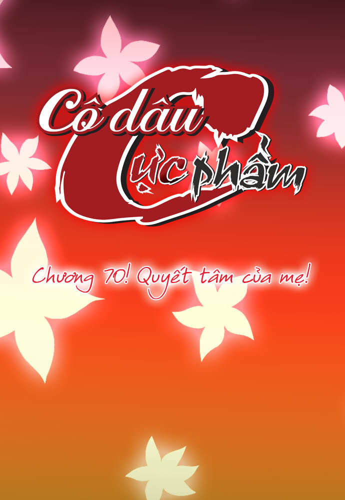 Cô Dâu Cực Phẩm Chapter 70 4
