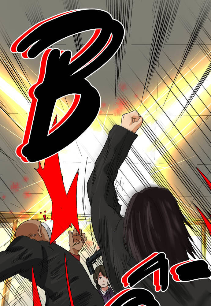 Cô Dâu Cực Phẩm Chapter 70 9