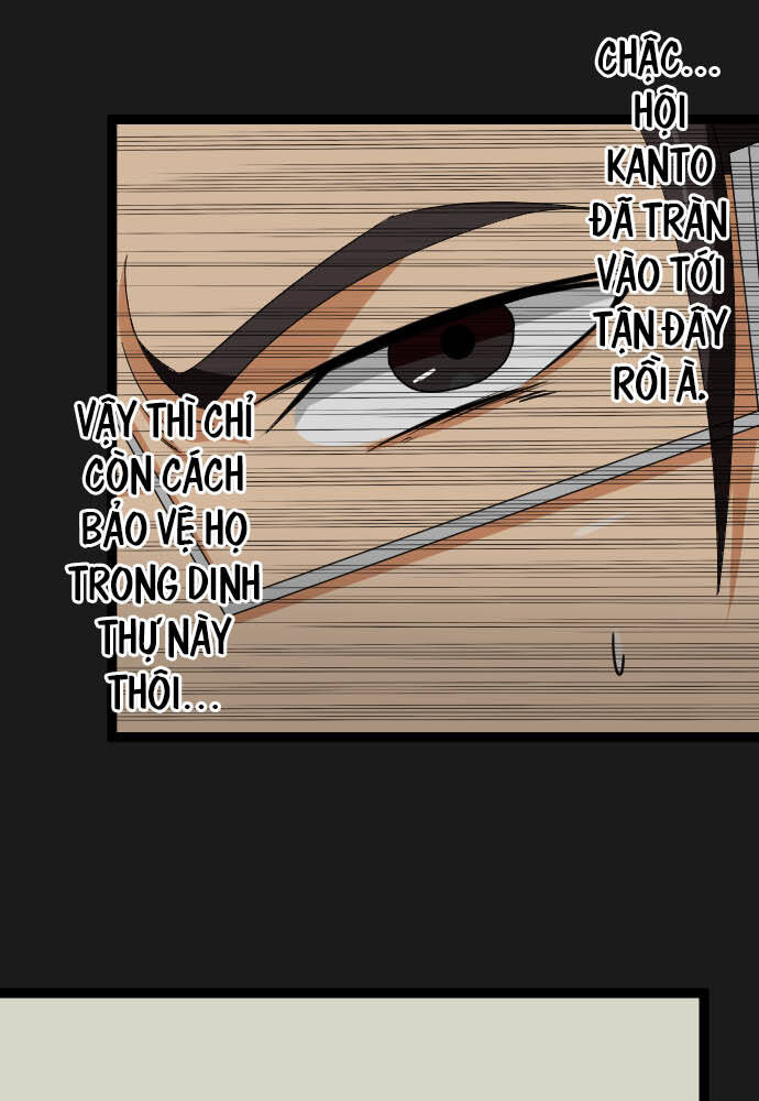 Cô Dâu Cực Phẩm Chapter 70 18