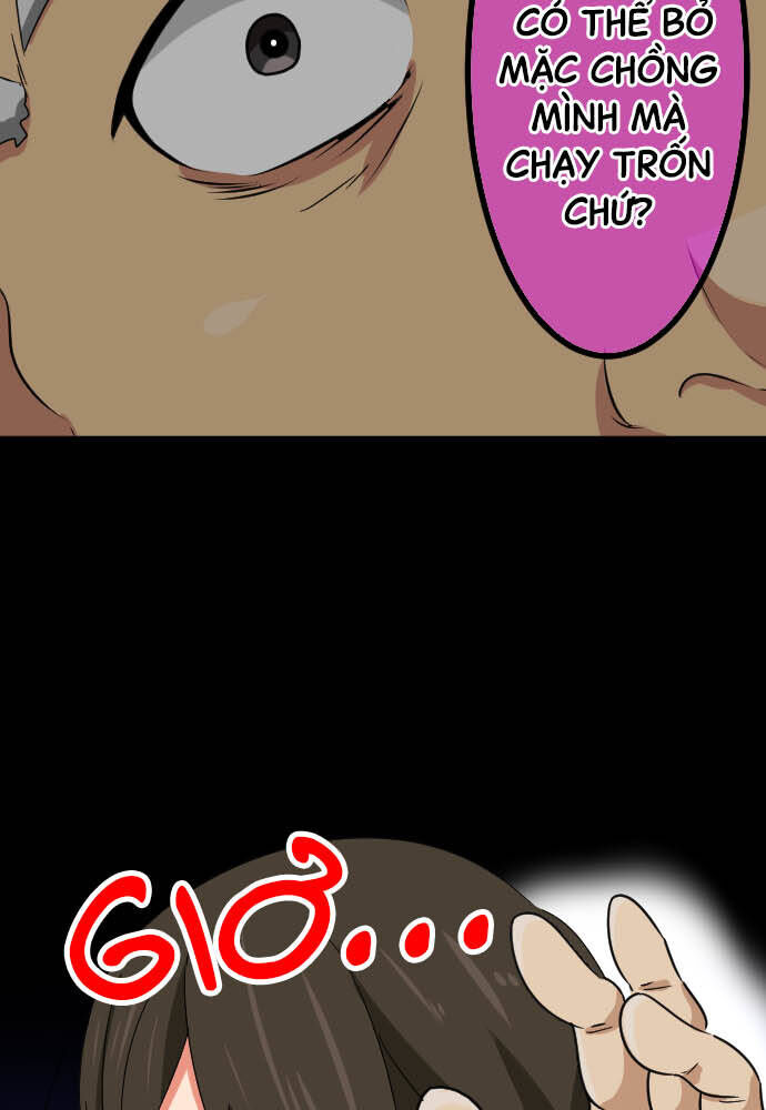 Cô Dâu Cực Phẩm Chapter 71 7