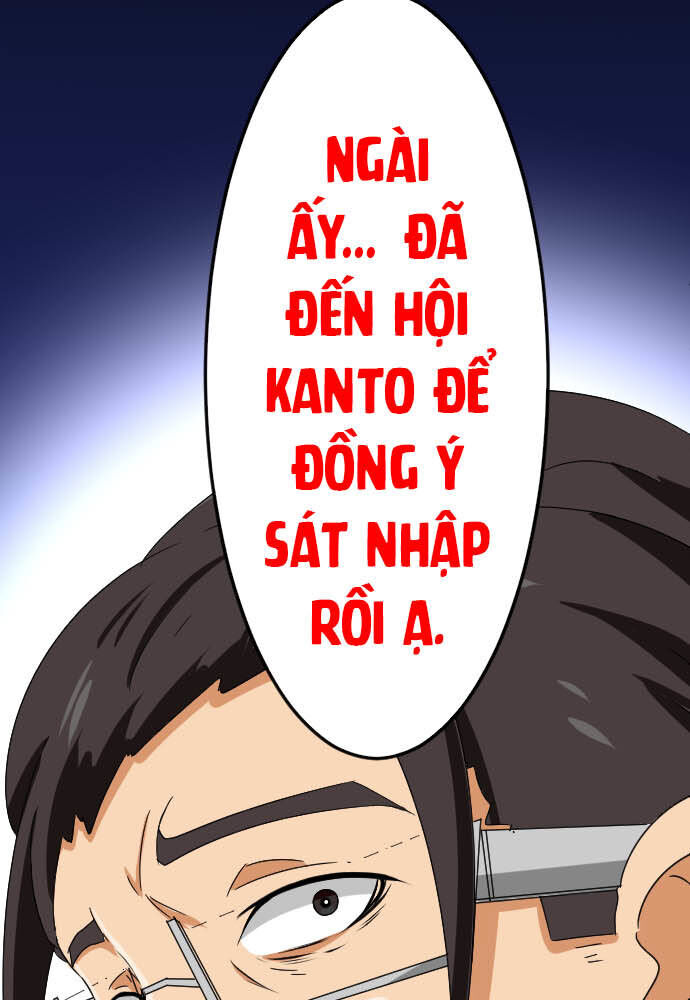 Cô Dâu Cực Phẩm Chapter 71 47