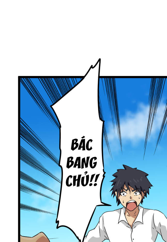 Cô Dâu Cực Phẩm Chapter 73 8