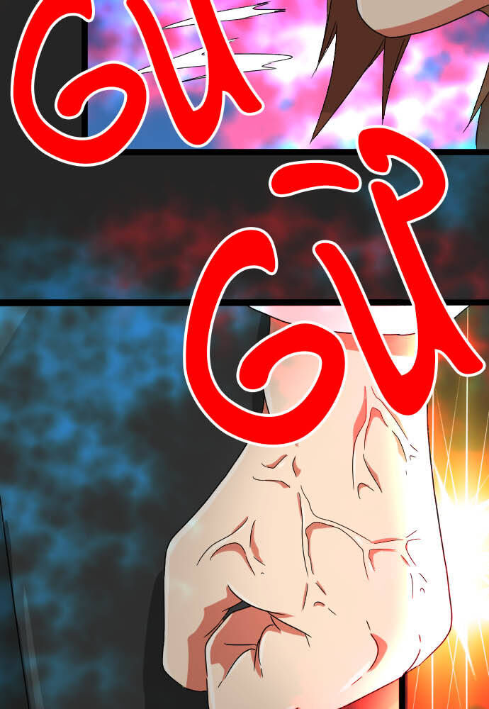 Cô Dâu Cực Phẩm Chapter 73 35